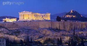 athenes