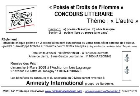 Amnesty_International_2008