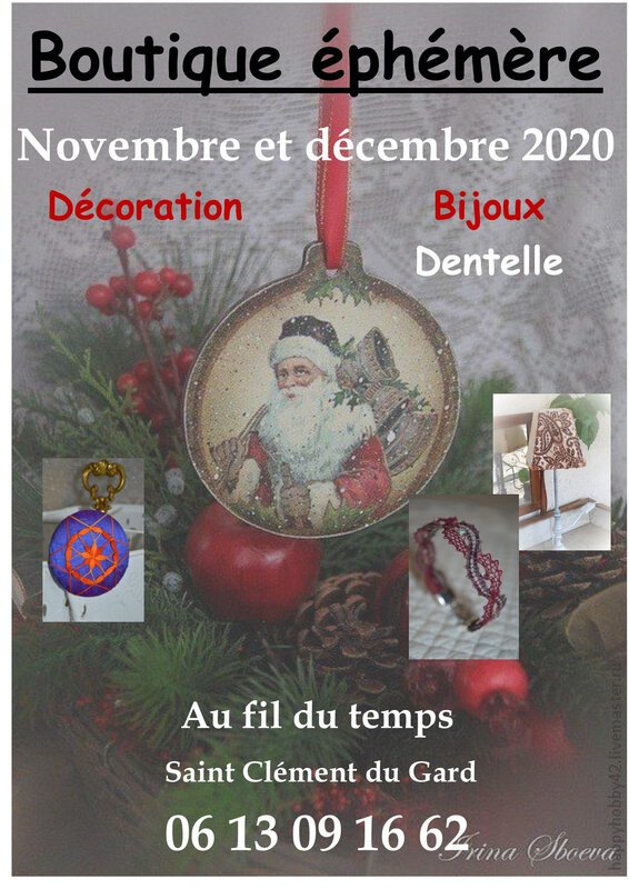 Expo vente Noël 2020