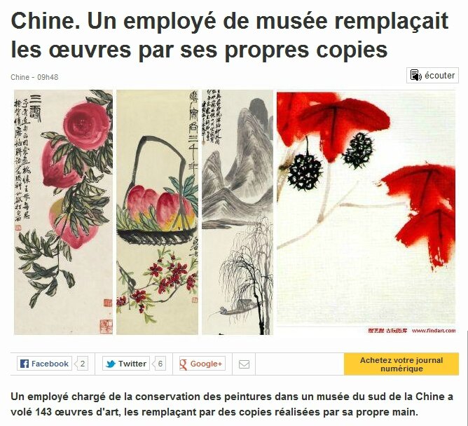 chinepeinture