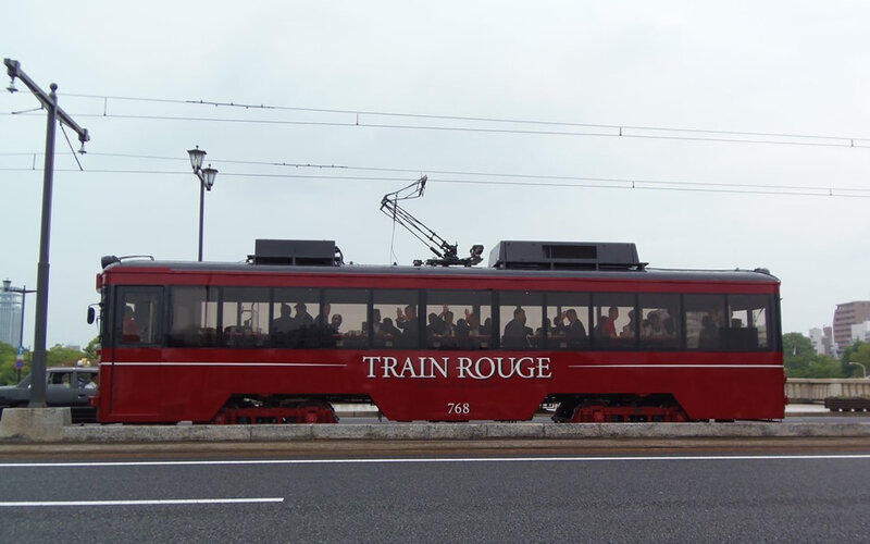 Train rouge