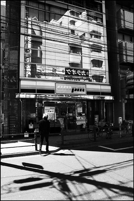 405-Errance-Yanaka-1