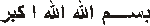 114157437