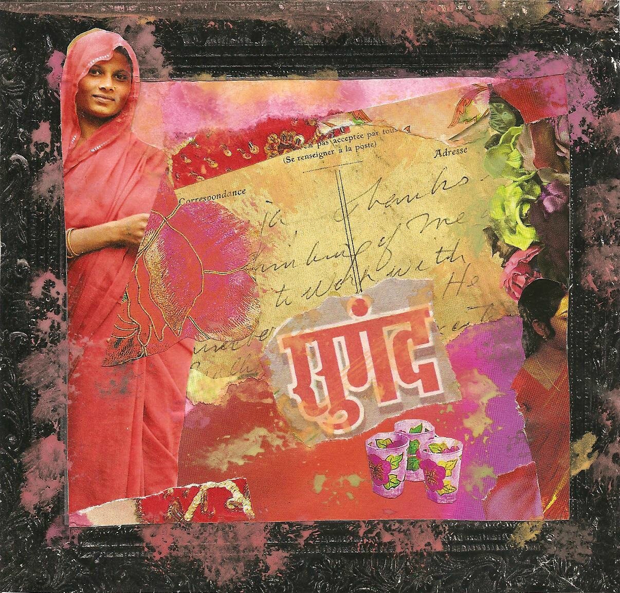 Correspondance  indienne 21x27 cm