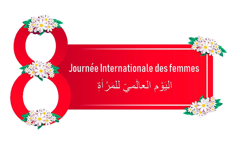 8-mars-journee-internationale-des-femmes-francais-arabe