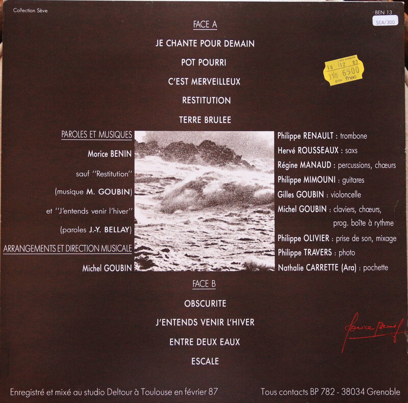 Bénin_1987_escale (3)