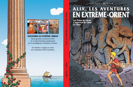 COVER_chine