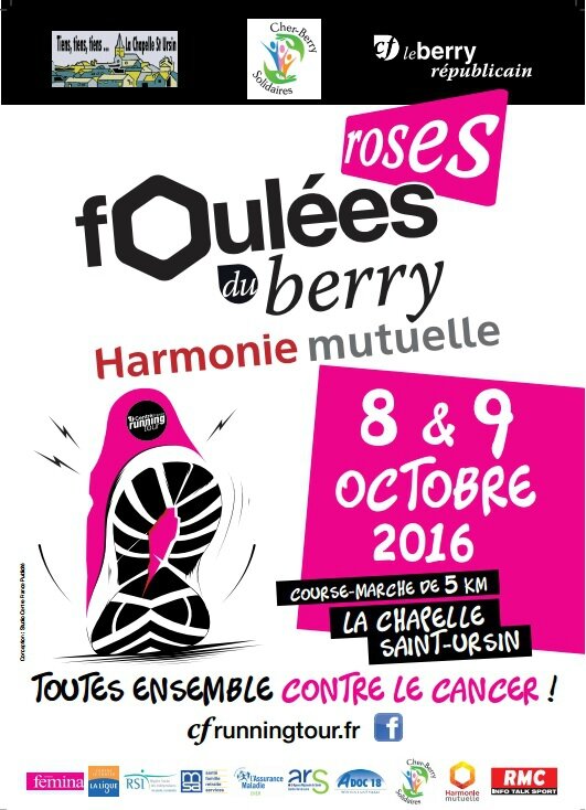 FouléesRoses2016