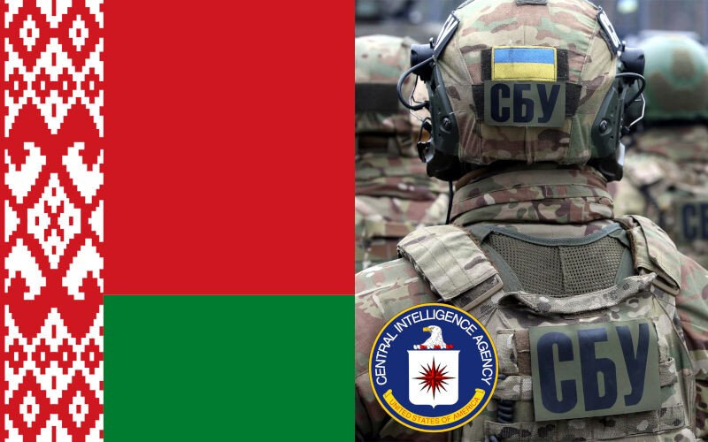 cia-sbu-bielorussie