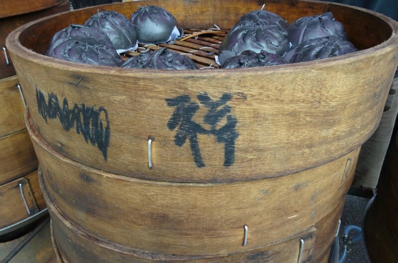 Dim_Sum_1