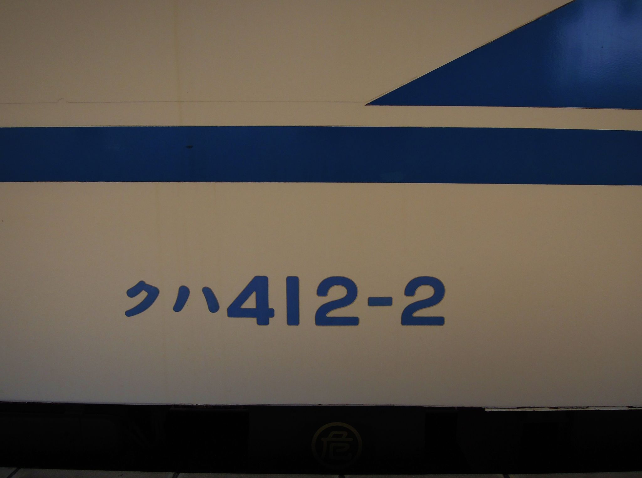 JR 412-2