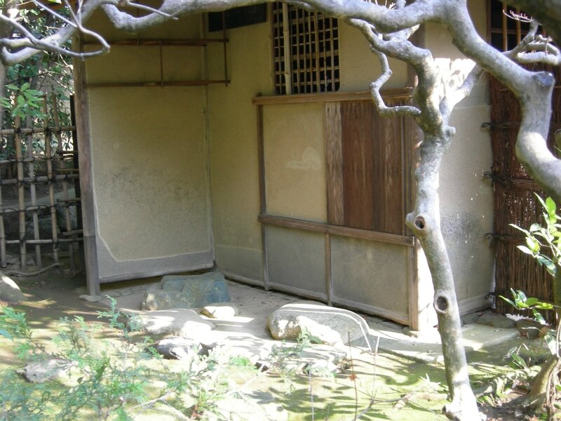 Pavillon de thé du Koto-in, Kyoto, XIIe siècle