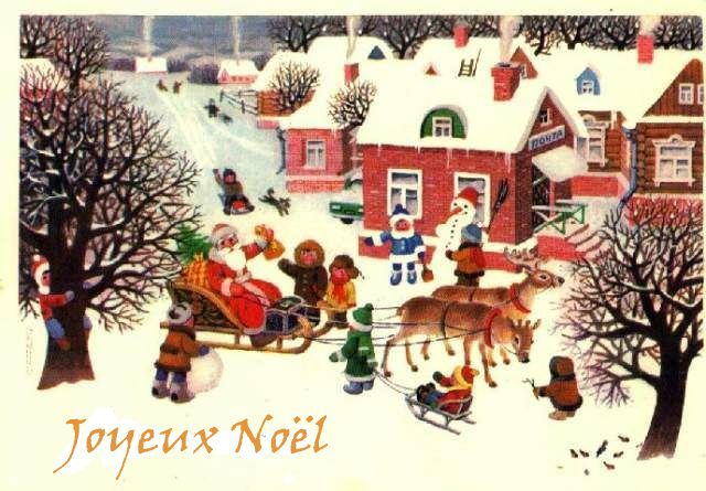 Noel 0007 - Copie