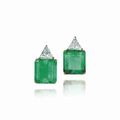 A Pair of Impressive Emerald and <b>Diamond</b> Earrings 