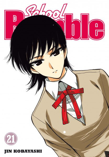 school-rumble-manga-volume-21-simple-46469[1]
