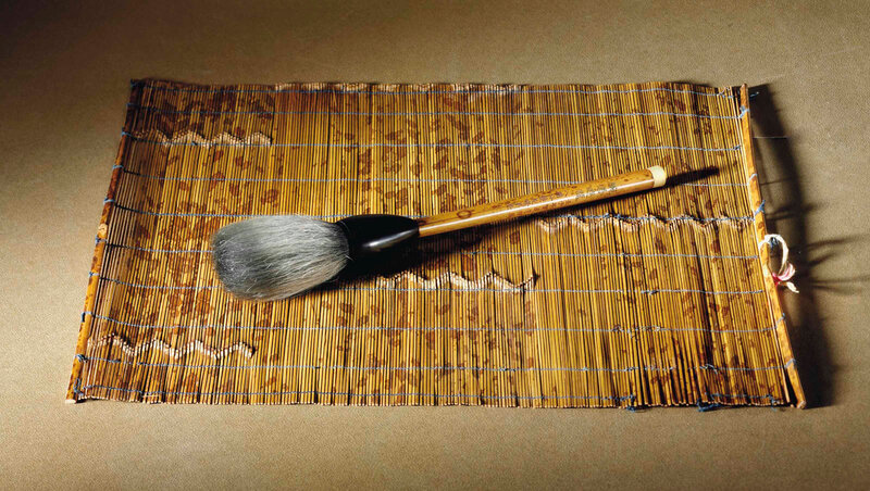 2016_NYR_11929_1103_000(a_spotted_bamboo_brush_dated_by_inscription_to_renzi_year_correspondin)