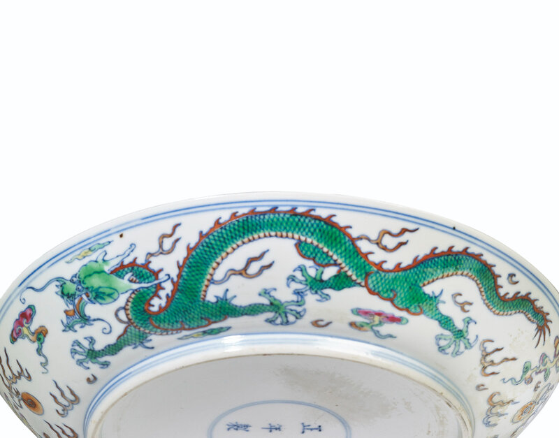 2020_PAR_18923_0035_001(coupe_en_porcelaine_doucai_chine_dynastie_qing_marque_a_six_caracteres023249)