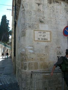 chemin de croix jerusalem