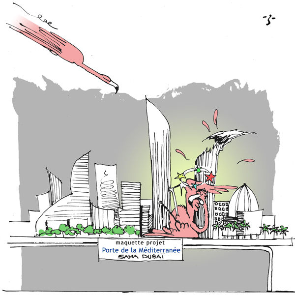 11septembre
