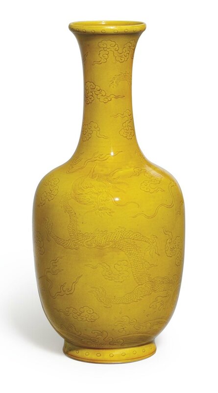 An incised yellow-glazed 'Dragon' vase, Qing dynasty, Jiaqing period