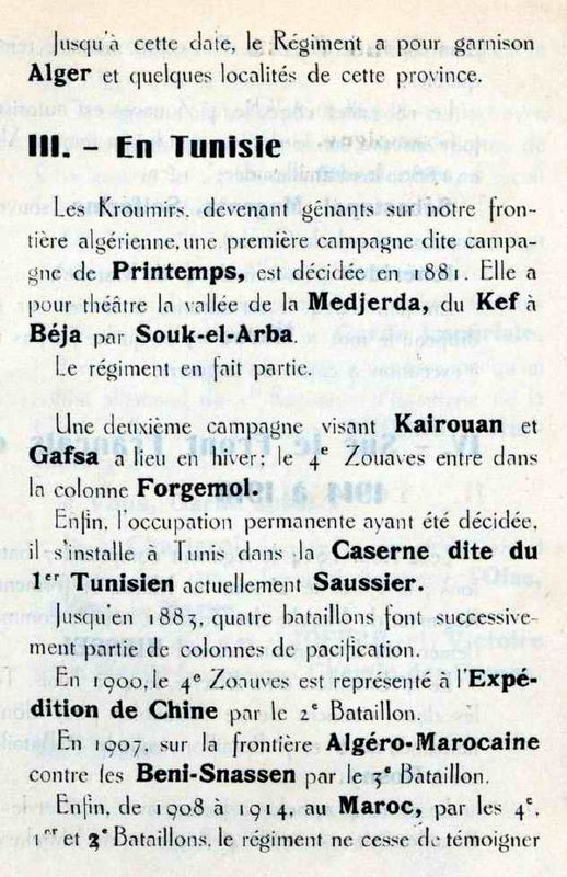 O Zouaves 7