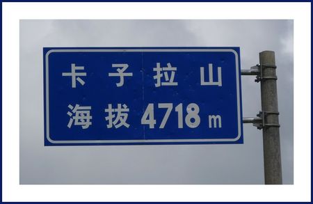 4778m