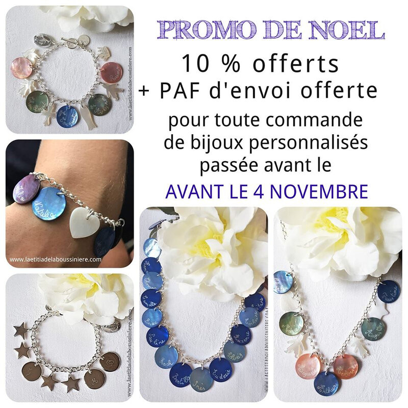 Promo de Noël