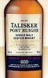 talisker port