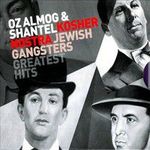 1308339490_kosher-nostra-jewish-gangsters-greatest-hits