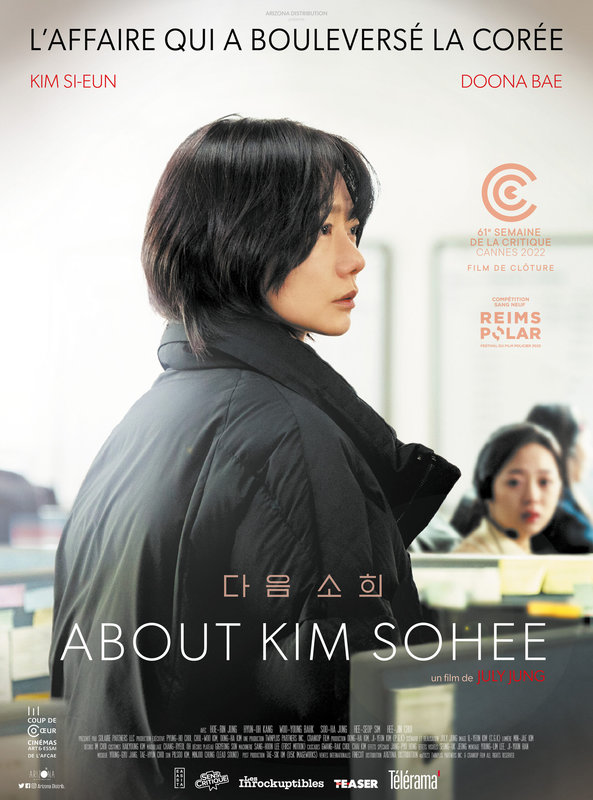 Affiche_Sohee-08-03-scaled