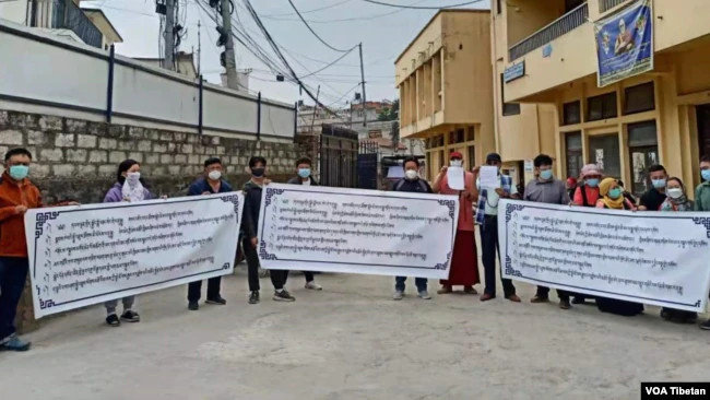 nepal-tibetans-appeal-banner