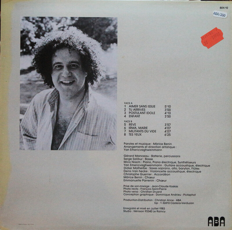 Bénin_1983_Aimer_sans_issue (5)