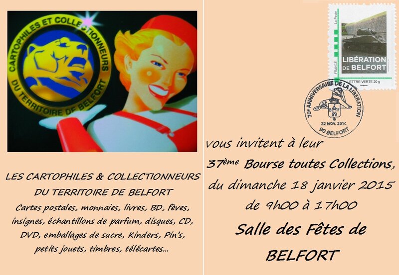 Carte annonce janvier 2015b