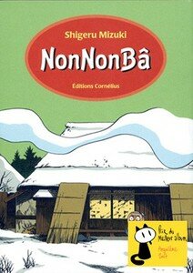 nonomba