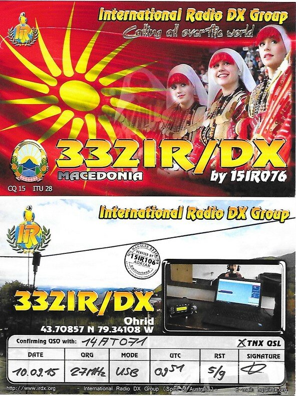 332 IR-DX double