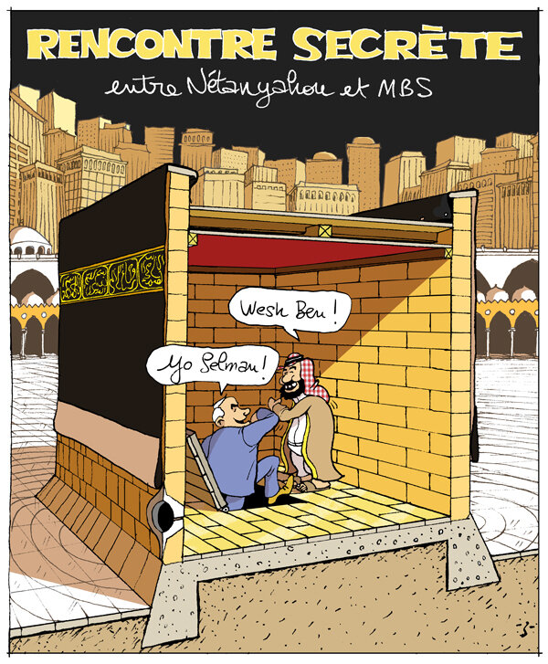 NETANYAHOU_MBS_KAABA