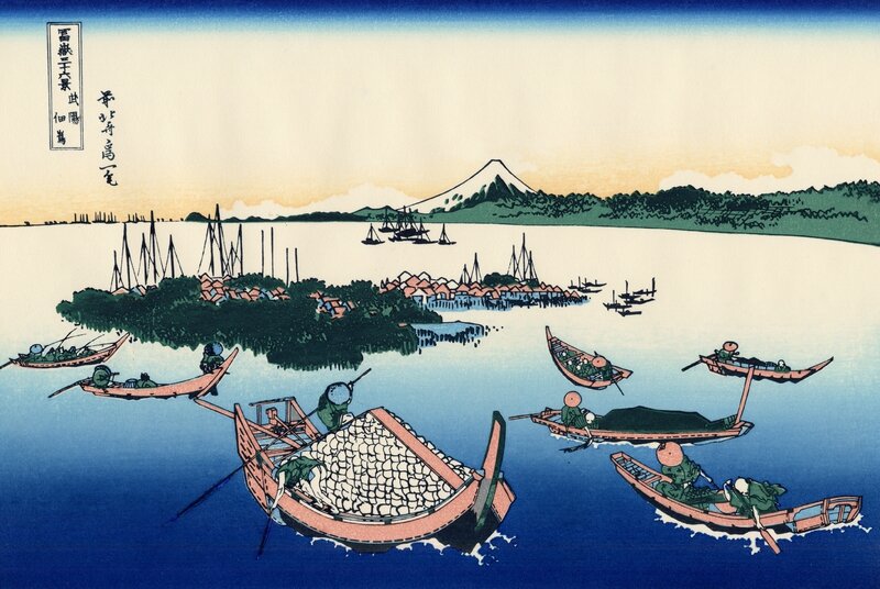 Hokusai L'ile Tsukada dans la province de Musashi
