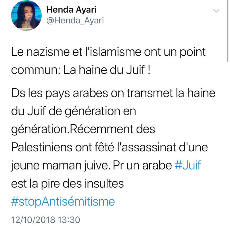 HendaAyari-PourUnArabeJuifEstLaPireInsulte
