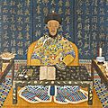 Anonymous, An Informal Portrait of the <b>Daoguang</b> Emperor (1782-1850), Early 19th Century