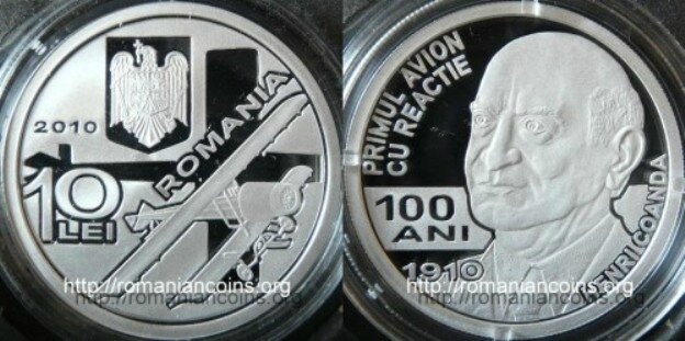 piece_monnaie_henri_coanda