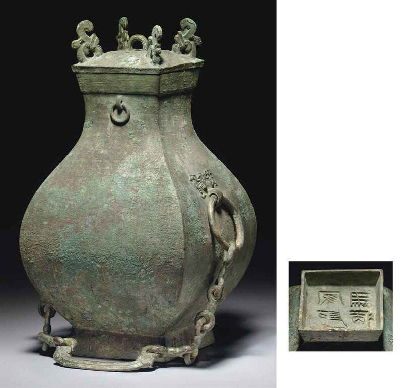 A bronze faceted storage jar and cover, fanghu, Han dynasty (206 BC-AD 220)