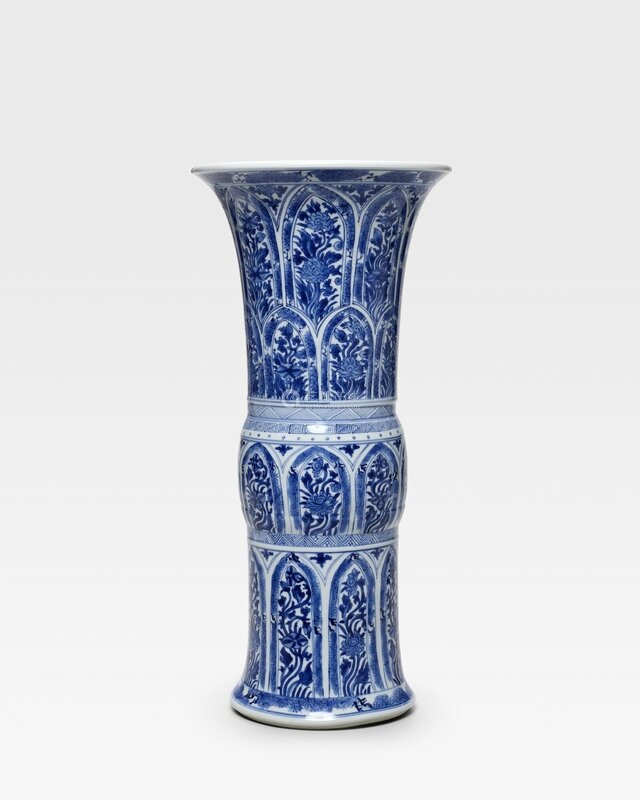 A blue and white beaker vase, Kangxi period (1662-1722)