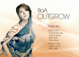 boa_outgrow_menu_dvd_bonus