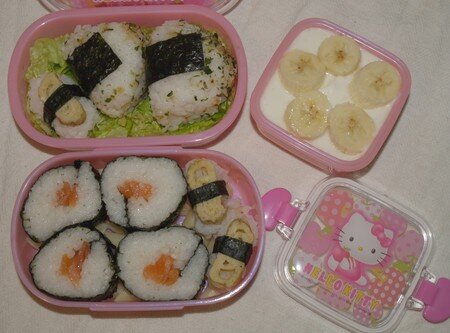 bento_8_entier