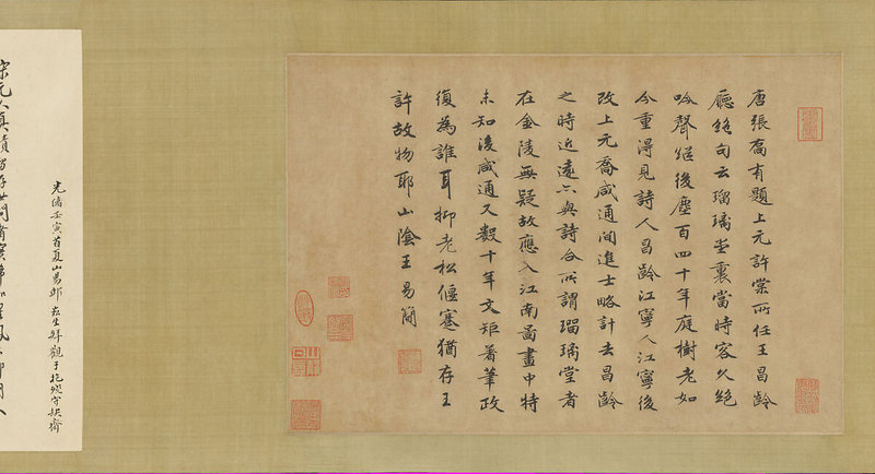 main-image (42)
