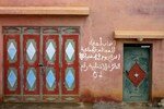 Trek_au_Maroc__5_