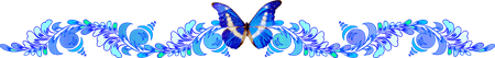 papillons_8683