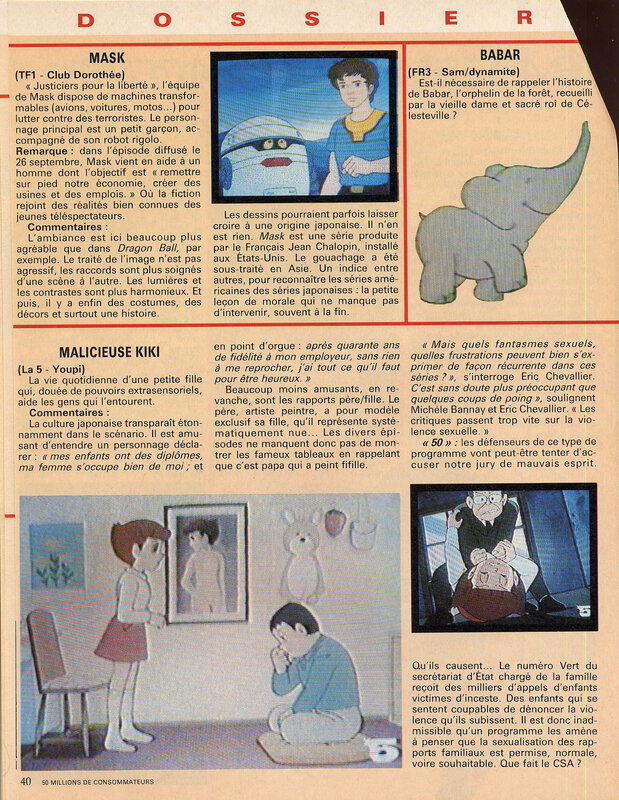 Canalblog Japon Anime Esper Mami Malicieuse Kiki 60 Millions 1991 02