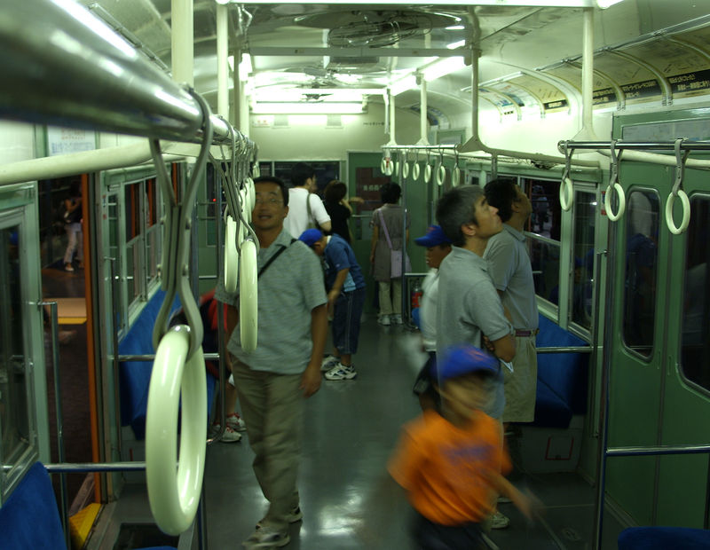 Inside 101系