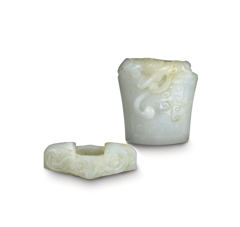 Two archaistic white jade sword fittings, Song-Ming dynasty, 12th-16th century 